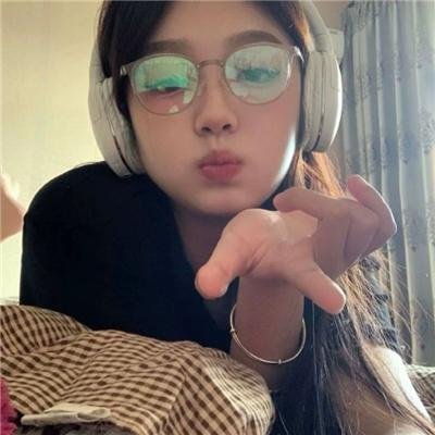 与君无间